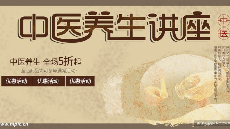 运动后小腿按摩器批发价格