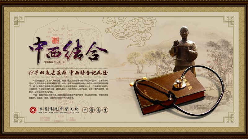 刮痧出痧，秋季养生正当时