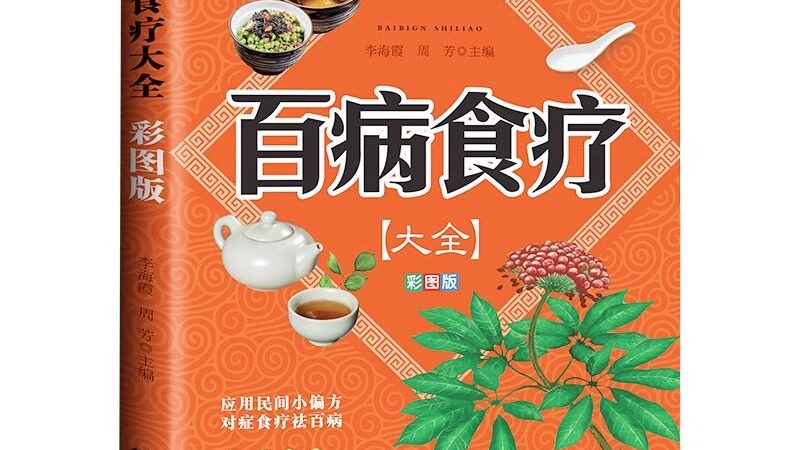 推拿机构的硬件设施也是影响服务质量的重要因素。以下方面值得关注：