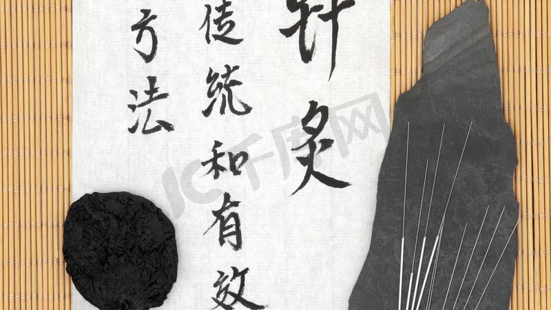 养生保健方案与健康管理：本质区别与适用场景
