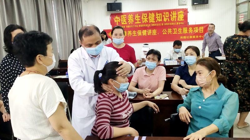 背部刮痧注意事项视频