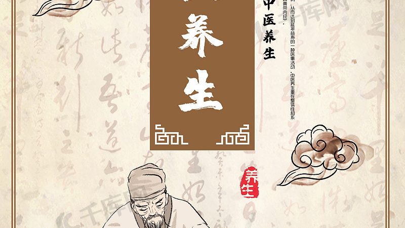 艾灸养生馆加盟代理，如何开启你的健康事业之旅**
