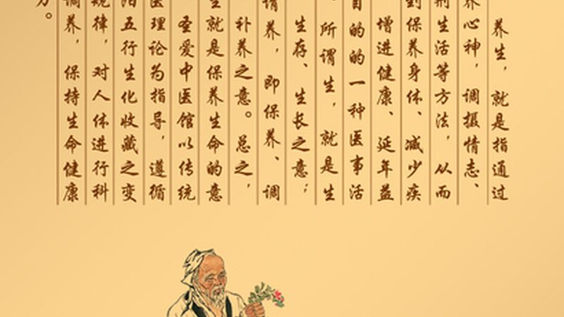 艾灸养生馆开业，如何挑选值得信赖的品牌？**
