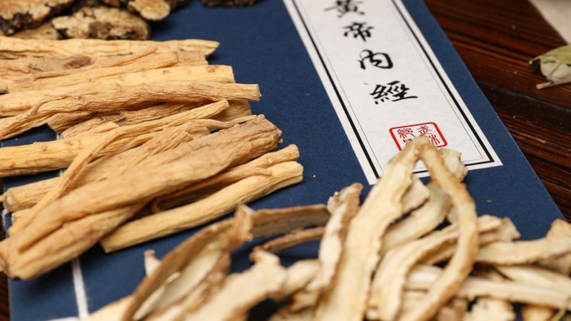 养生保健，中药颗粒如何选？**