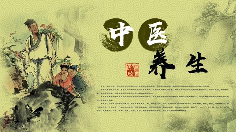 上海中医康复治疗：探寻优质医院的关键要素
