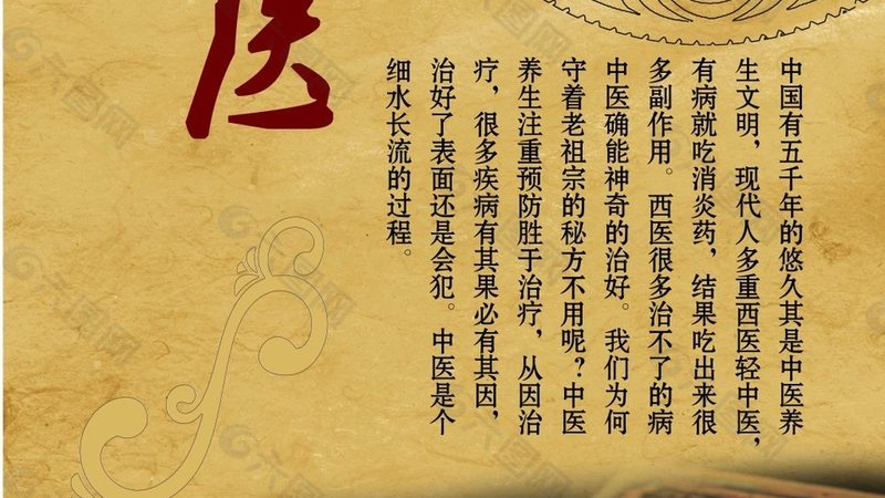市场现状：传统与现代交织，需求日益增长