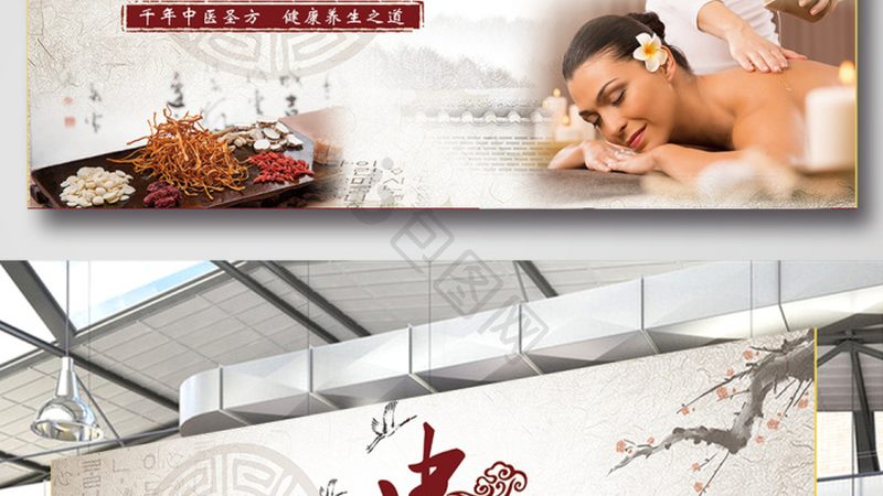 广州小儿推拿师上门服务：揭秘价格背后的考量因素
