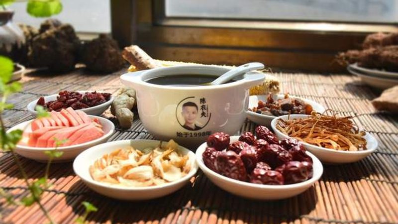 查中医诊所医生资质需要什么信息