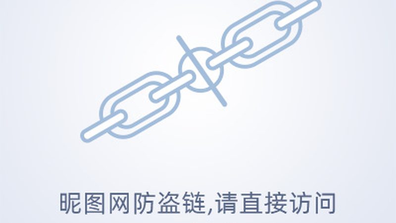 治未病：未病先防，预防为主