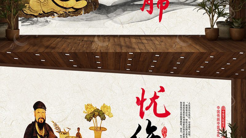 儿童拔罐：揭秘标准规范，守护宝宝健康